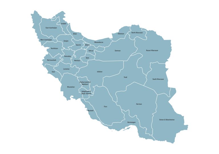 Labeled map of Iran showing provinces/ostanha